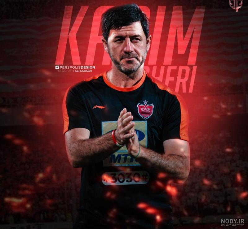 wallpaper Karim Bagheri