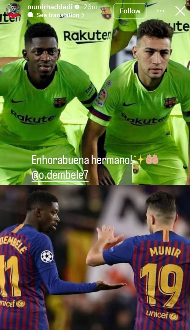 پیام اینستاگرامی منیر به دمبله