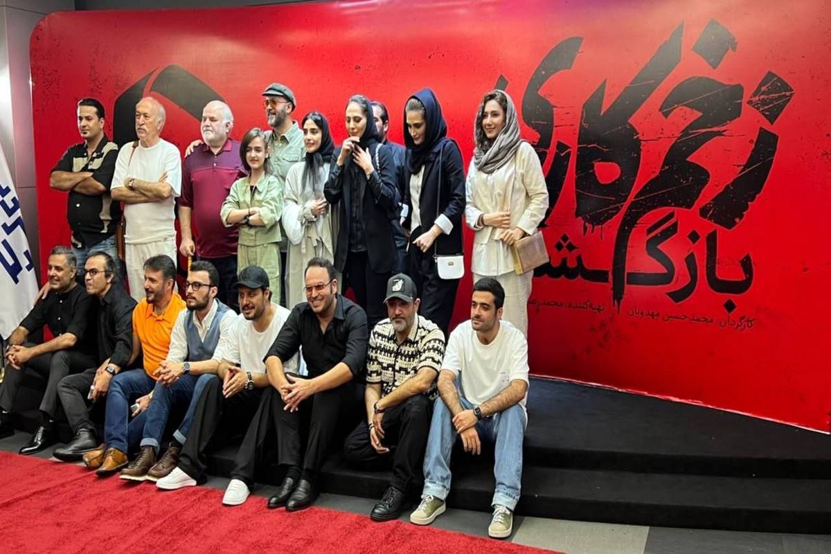 تقدیر از سریال‌های زخم کاری ۲ آبان و در انتهای شب