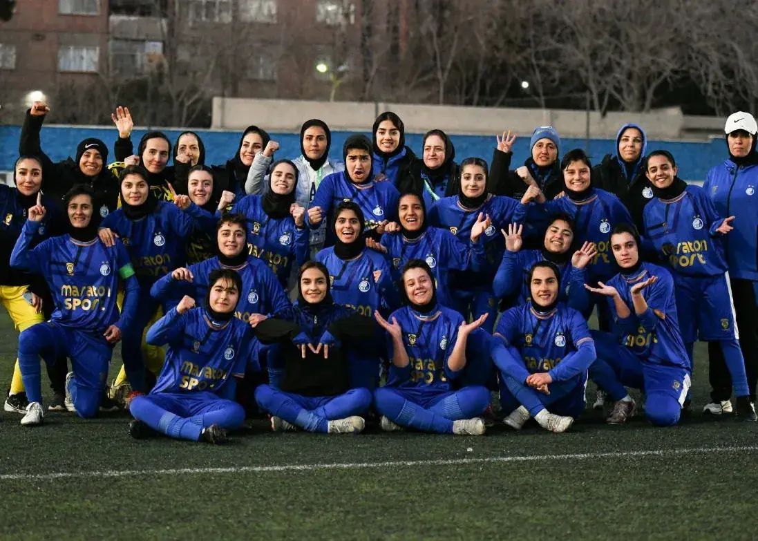 تیم بانوان استقلال