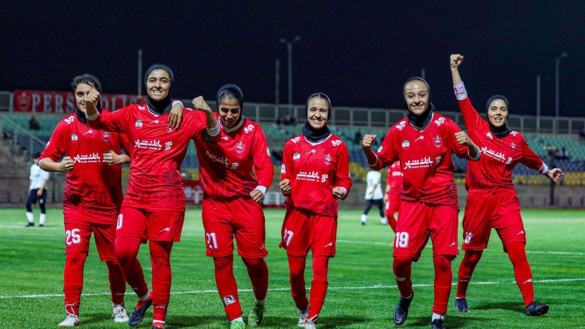 تیم بانوان پرسپولیس