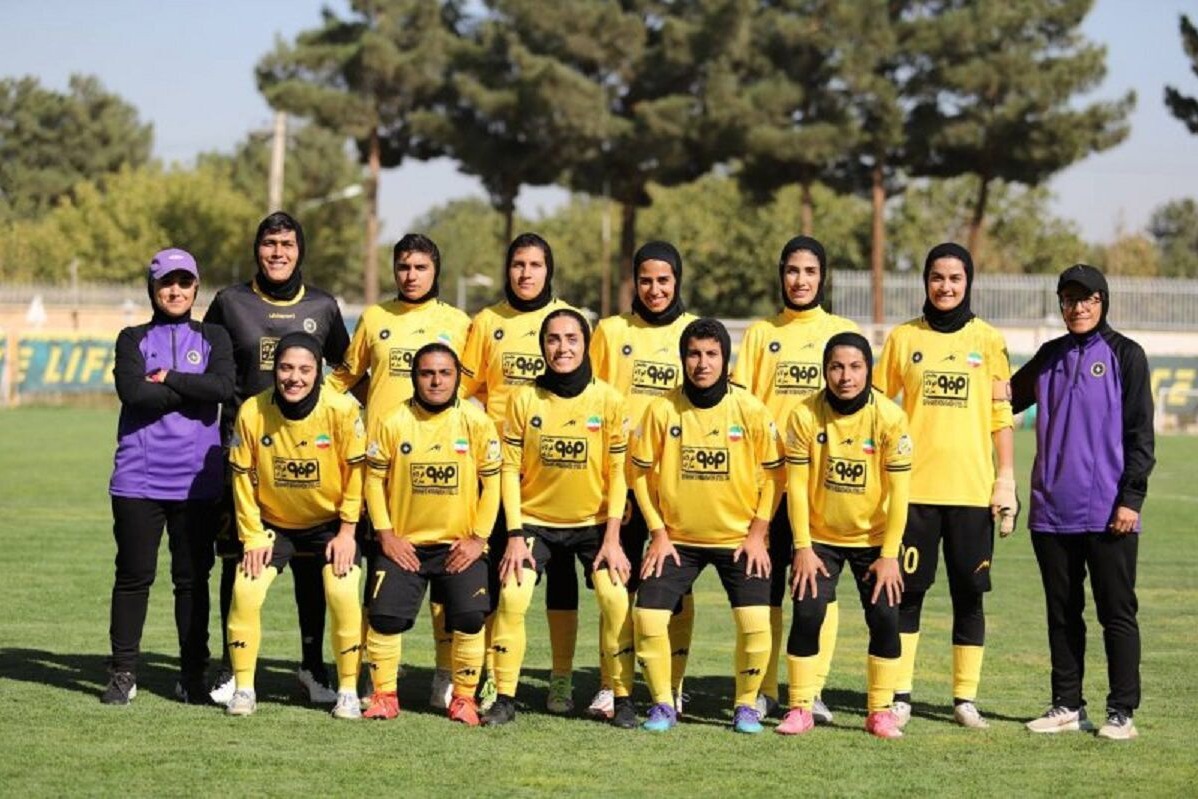 تیم بانوان سپاهان