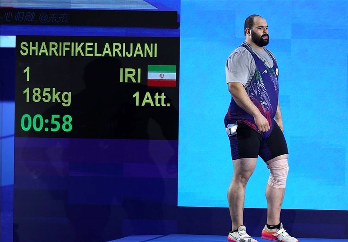  زندگی شخصی آیت شریفی