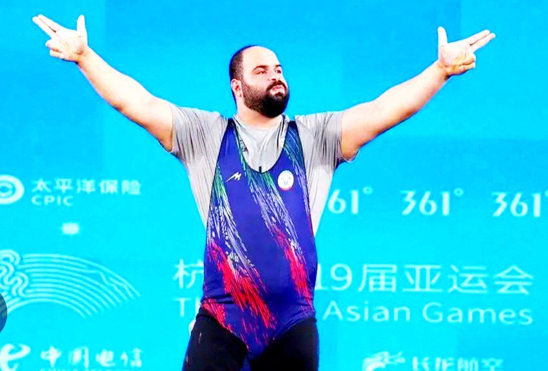 آیت شریفی و مدال اور احتمالی جهان 