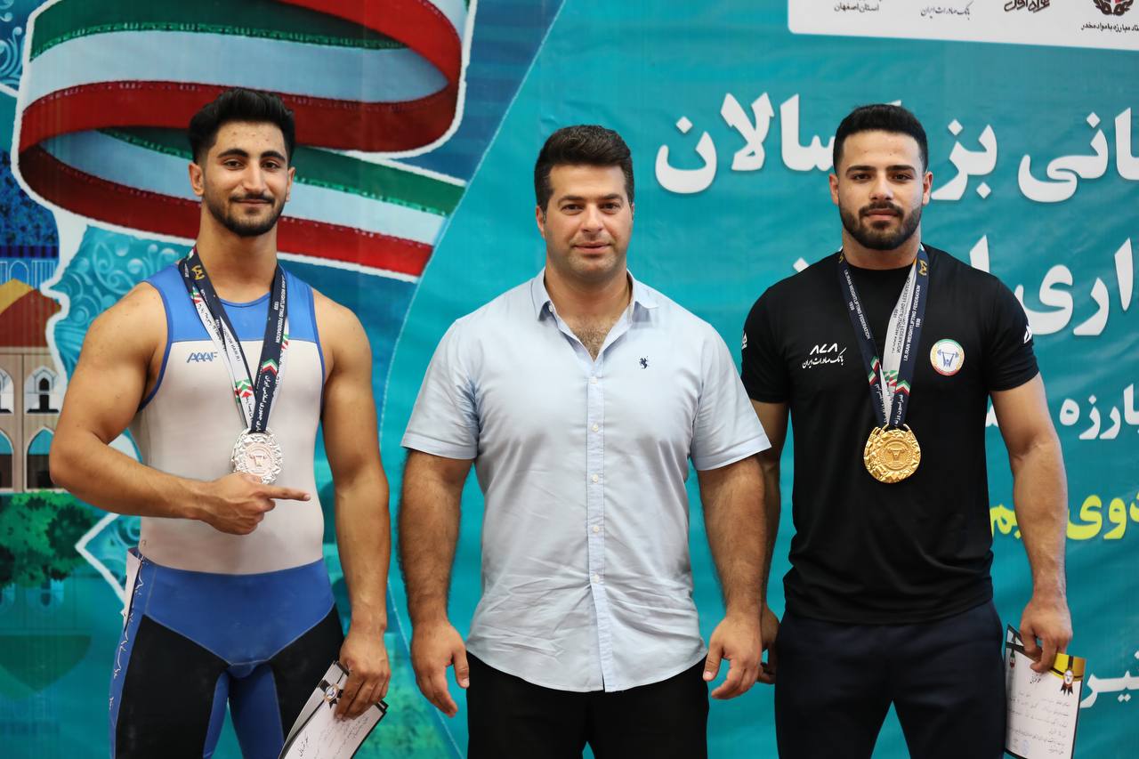 عکس های علیرضا معینی