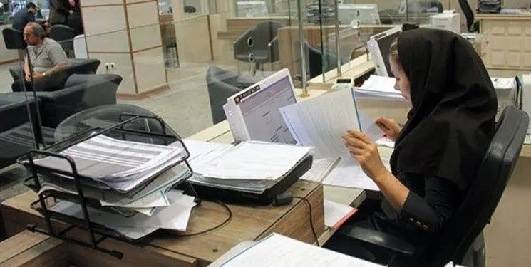 حقوق نجومی در بانک دی