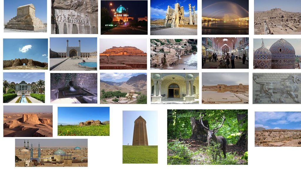 رده‌بندی جدید آثار ایران در یونسکو