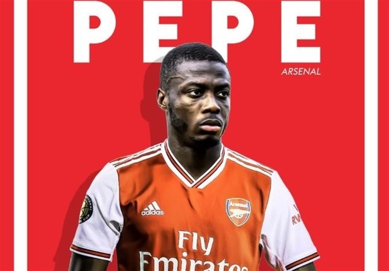 والپیپر نیکولاس پپه