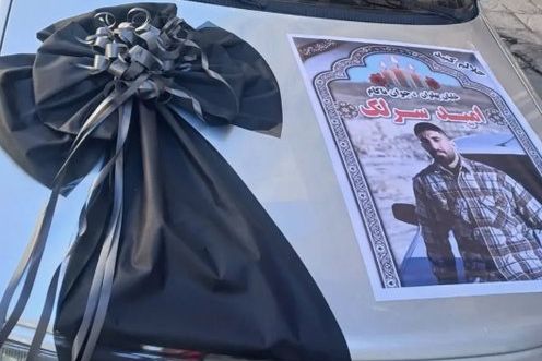 کشف پیکر امید سرلک پس از آتش زدن تصویر خامنهای کشف پیکر امید سرلک پس از آتش زدن تصویر خامنهای