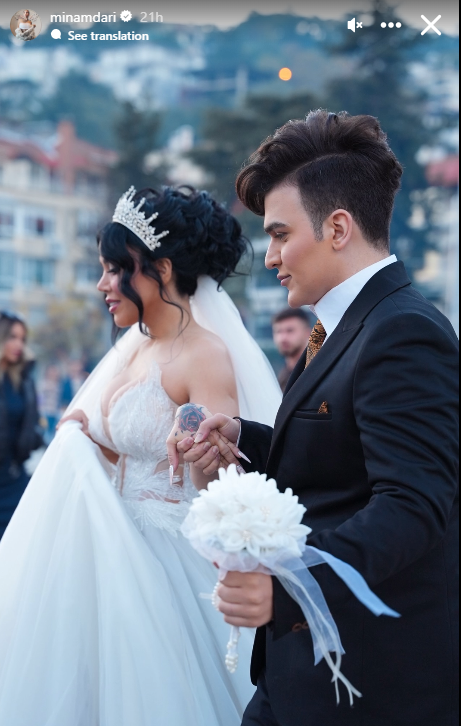 عکس مینا نامداری و شهاب