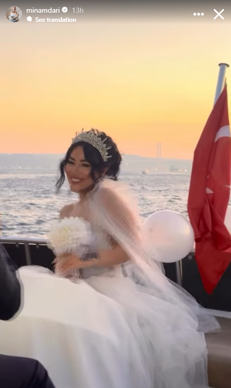 همسر مینا نامداری کیست