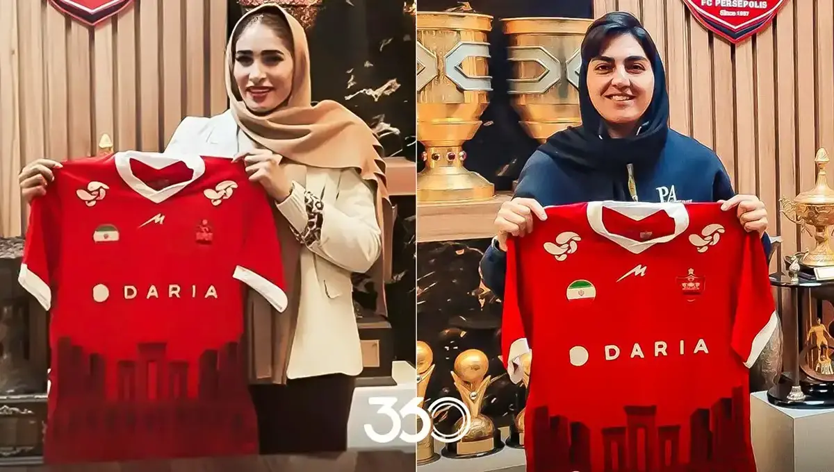 زهرا قنبری و خواجوی پرسپولیس زهرا قنبری و خواجوی پرسپولیس