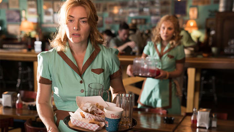 کیت وینسلت فیلم واندر ویل